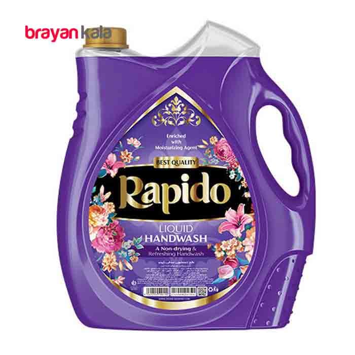 عکس اصلی مایع دستشویی صدفی بنفش راپیدو (Rapido) وزن 3750 گرم